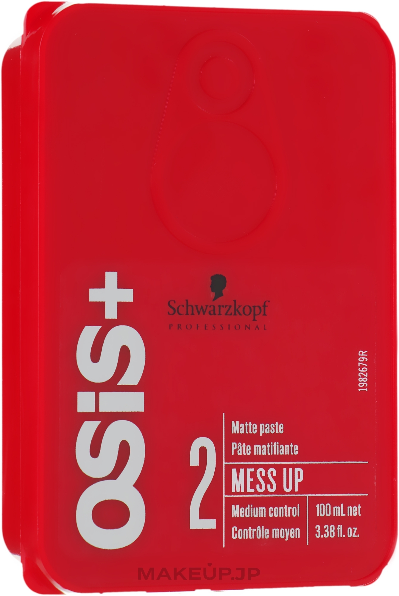 Hair Wax with Matte Effect - Schwarzkopf Professional Osis+ Mess Up Matt Gum — photo 100 ml