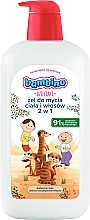 Kids Bathing Gel 2in1 "Meerkats" - Bambino Children — photo N1