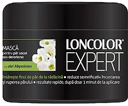Fragrances, Perfumes, Cosmetics Dry & Damaged Hair Mask - Loncolor Expert