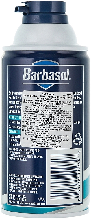 Shaving Foam "Pacific freshness" - Barbasol — photo N2