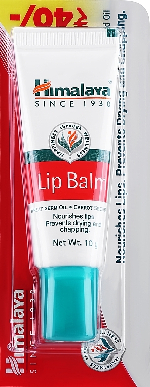 Lip Balm - Himalaya Herbals Lip Balm (tube) — photo N2
