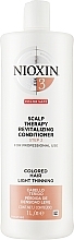 Repair Conditioner - Nioxin Thinning Hair System 3 Color Safe Scalp Revitalizing Conditioner — photo N2