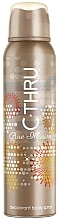 Fragrances, Perfumes, Cosmetics C-Thru Pure Illusion Deodorant Body Spray - Deodorant