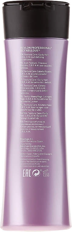 Curly Hair Conditioner - Revlon Professional Be Fabulous Care Curly Conditioner — photo N3