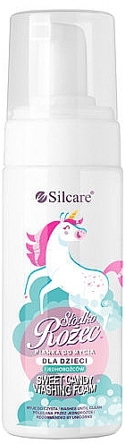 Washing Foam for Kids - Silcare Sweet Candy Washing Foam for Kids — photo N1