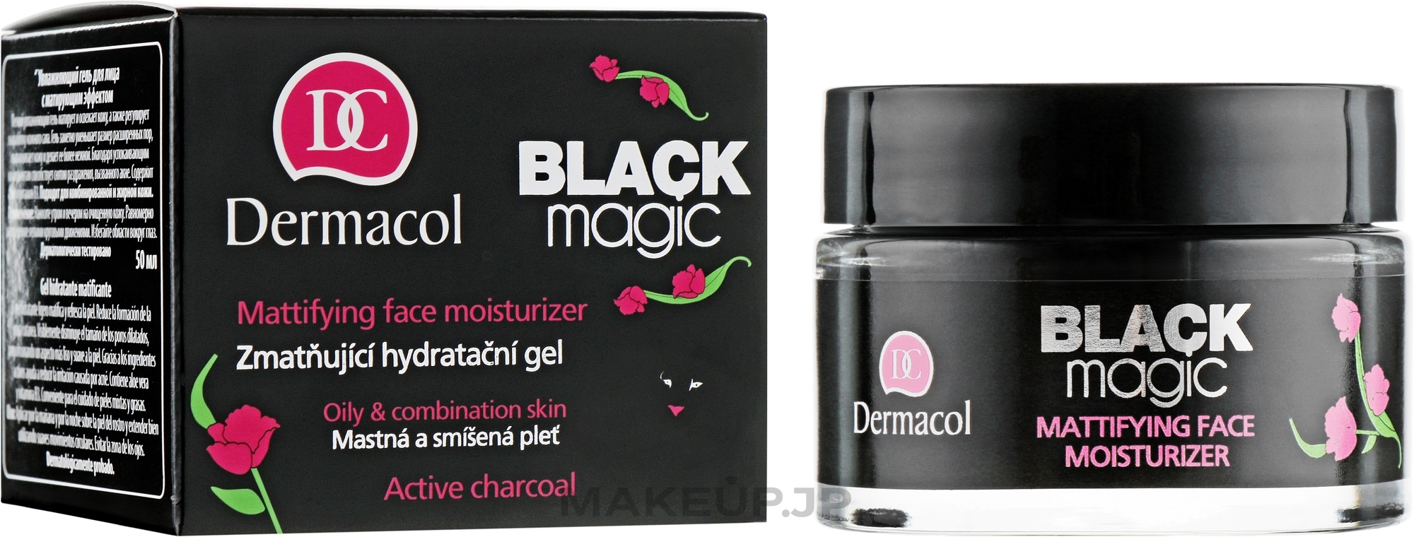 Matte Moisturizing Face Gel - Dermacol Black Magic Facial Gel — photo 50 ml