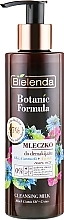 Fragrances, Perfumes, Cosmetics Makeup Remover Milk - Bielenda Botanic Formula Black Seed Oil Cistus Cleansing Milk