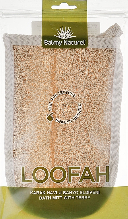 Double-Sided Terry & Loofah Massage Mitten - Balmy Naturel — photo N1