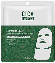 Fragrances, Perfumes, Cosmetics Face & Neck Sheet Mask with Peptides & Centella - Mitomo Cica 5x Peptide Face & Neck Mask