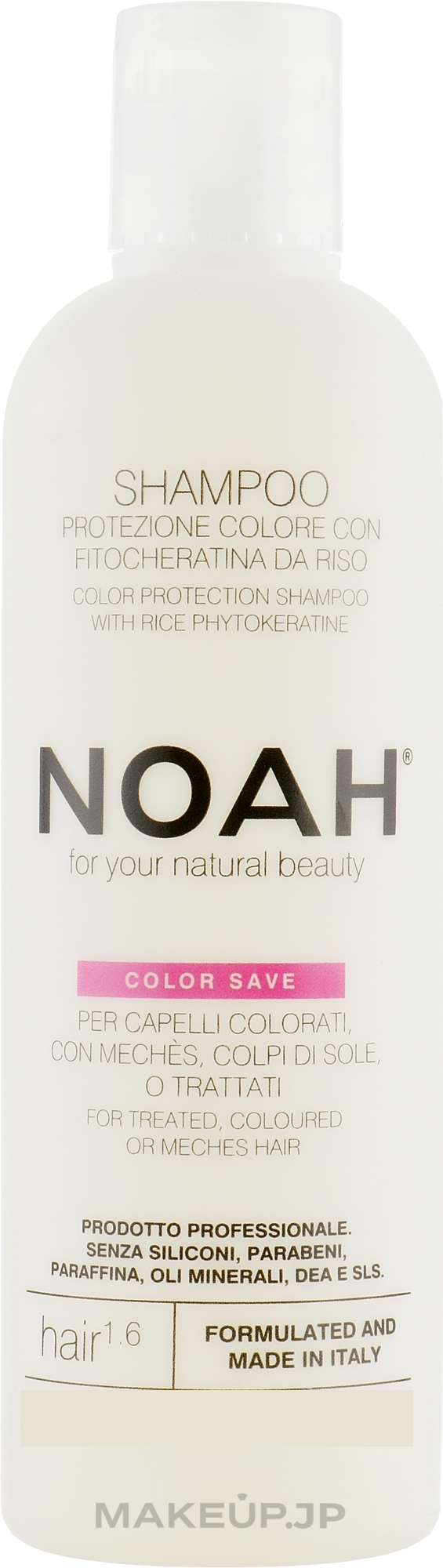 Hair Color Protection Shampoo - Noah — photo 250 ml