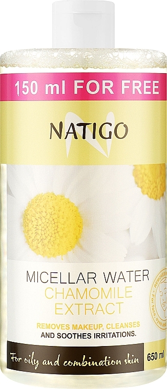 Moisturizing Micellar Liquid with Chamomile Scent - Natigo by Nature — photo N1