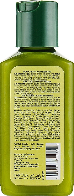 Olive Hair & Body Shampoo - Chi Olive Organics Hair And Body Shampoo Body Wash  — photo N4
