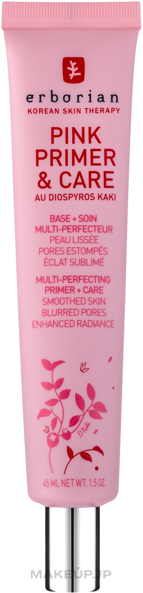 Correcting Cream "Perfect Radiance" - Erborian Pink Perfect Cream — photo 45 ml