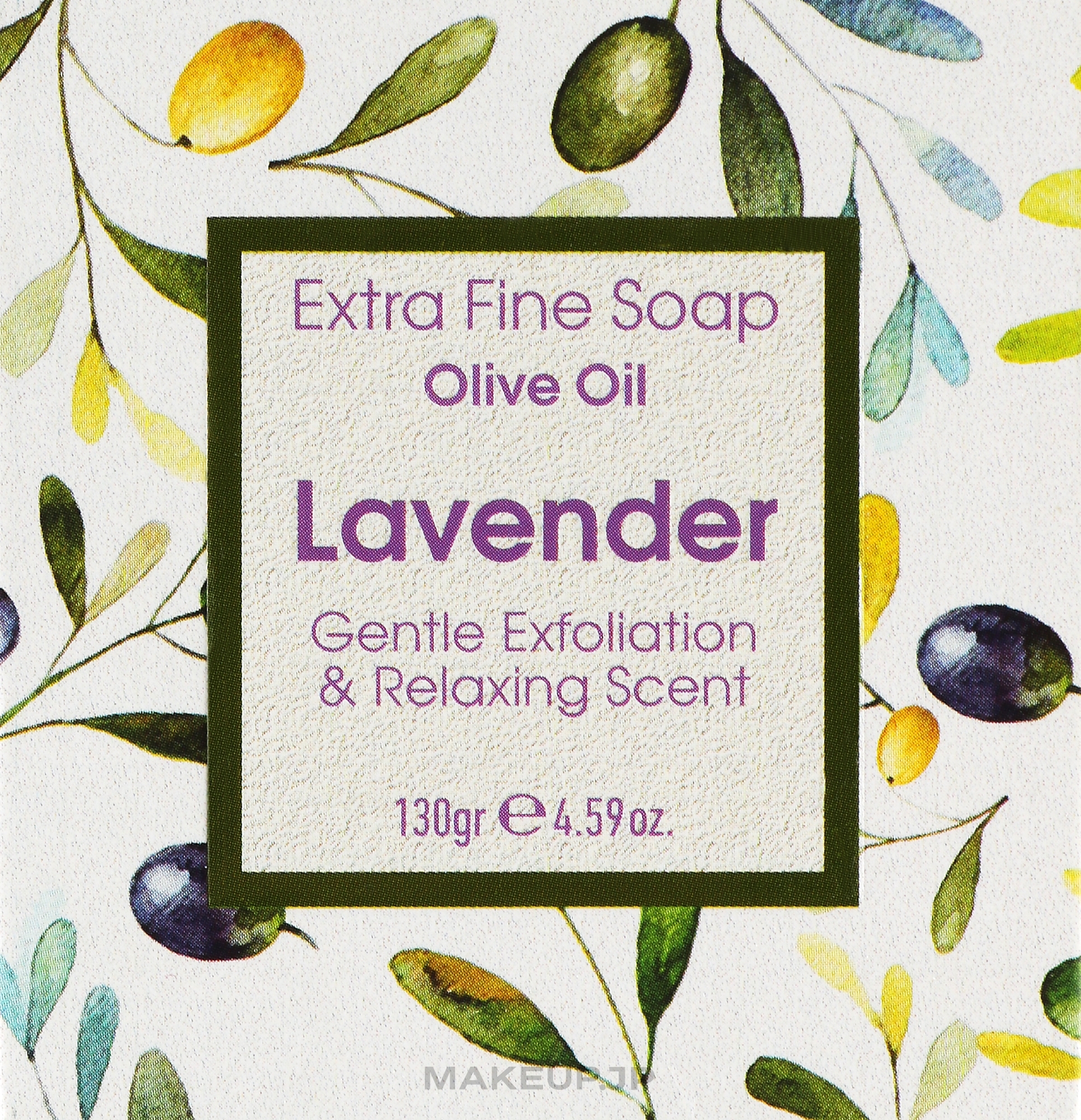 Lavender Soap - Kalliston Extra Fine Soap Olive Oil With Lavender — photo 130 g