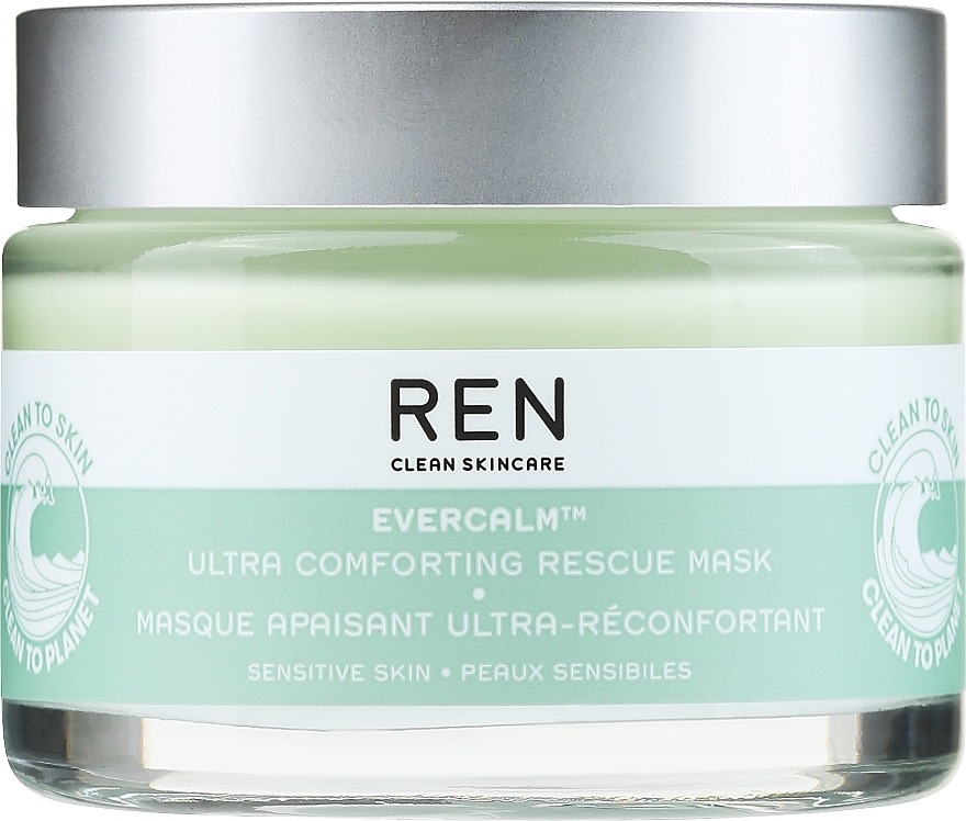 Comfort Mask for Sensitive Skin - Ren Evercalm Ultra Comforting Rescue Mask — photo N2