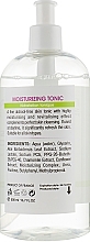 Hydrating Facial Tonic - Biotonale Mousturizing Tonic — photo N4