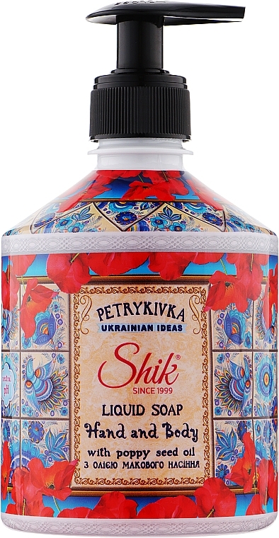Liquid Soap with Poppy Seed Oil - Shik Petrykivka Liquid Soap Hand and Body — photo N1