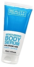 Body Serum - Beauty Formulas Moisturizing Body Serum Hyaluronic Acid — photo N1