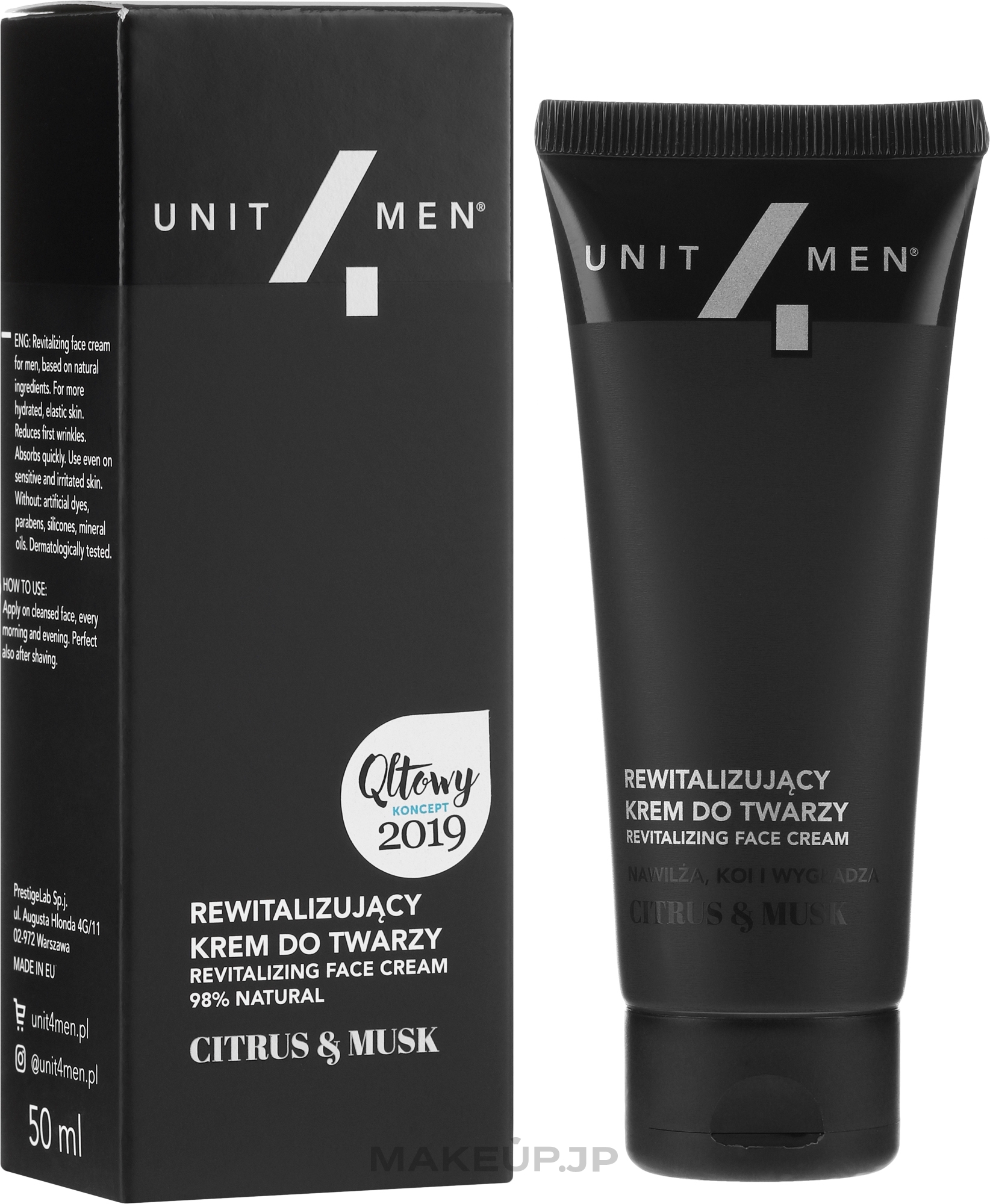 Revitalizing Face Cream - Unit4Men Citrus&Musk Revitalizing Face Cream — photo 50 ml