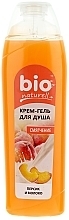 Fragrances, Perfumes, Cosmetics Shower Cream Gel "Peach & Milk" - Bio Naturell