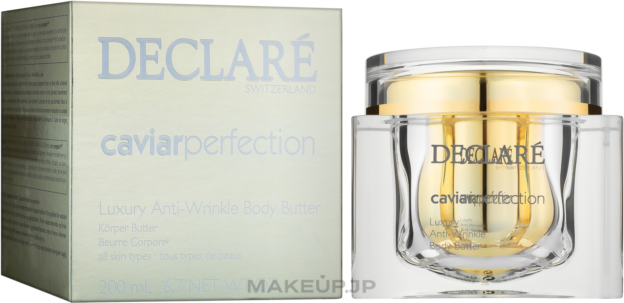 Nourishing Body Butter with Black Caviar Extract - Declare Luxury Anti-Wrinkle Butter — photo 200 ml