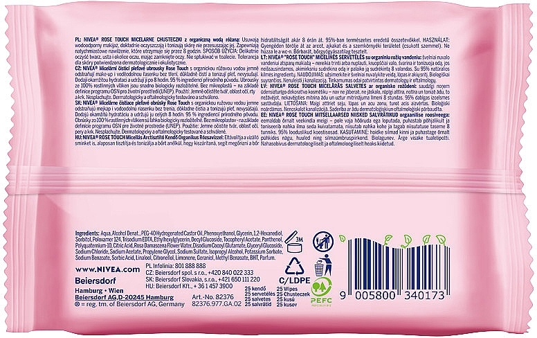 Makeup Remover Wipes with Rose Water - NIVEA Micellair Skin Breathe Makeup — photo N2