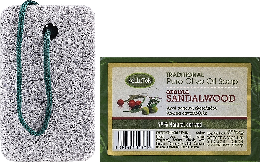 Soap Set with Sandalwood Scent - Kalliston Set Soap+ Pumice — photo N1