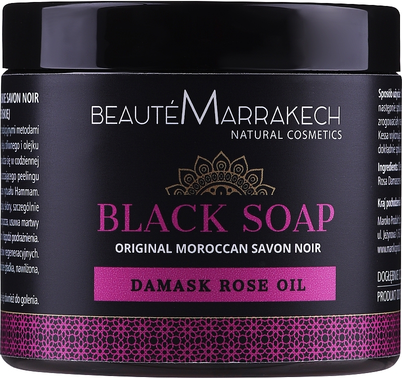Natural Black Soap "Rose" - Beaute Marrakech Savon Noir Moroccan Black Soap — photo N3