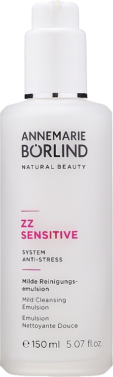 Cleansing Face Emulsion for Sensitive Skin - Annemarie Borlind ZZ Sensitive Mild Cleansing Emulsion — photo N1