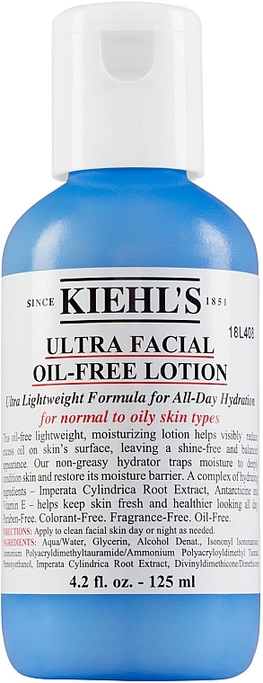 Oil-Free Moisturizing Face Lotion - Kiehl's Ultra Facial Oil-Free Lotion — photo N1