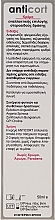 Anti-Inflammation Cream - Frezyderm Anticort Cream — photo N2