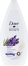 Fragrances, Perfumes, Cosmetics Shower Gel "Lavender" - Dove Nourishing Secrets Relaxing Ritual Shower Gel