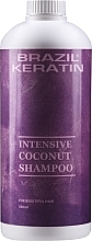 Damaged Hair Shampoo - Brazil Keratin Intensive Coconut Shampoo — photo N3