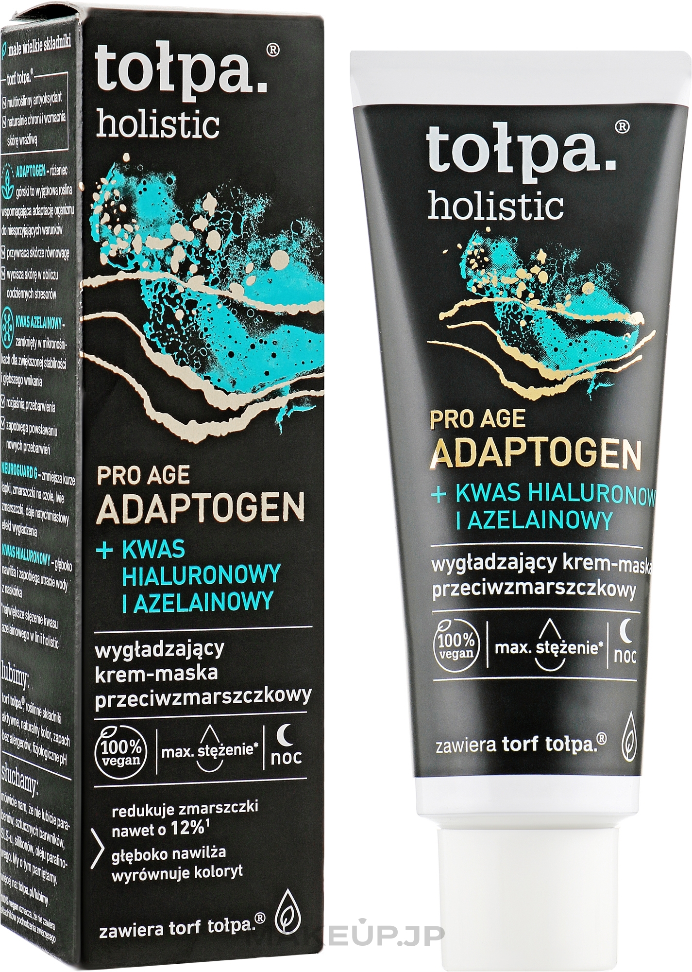 Smoothing Anti-Wrinkle Night Cream Mask - Tolpa Holistic Pro Age Adaptogen Cream-mask — photo 40 ml