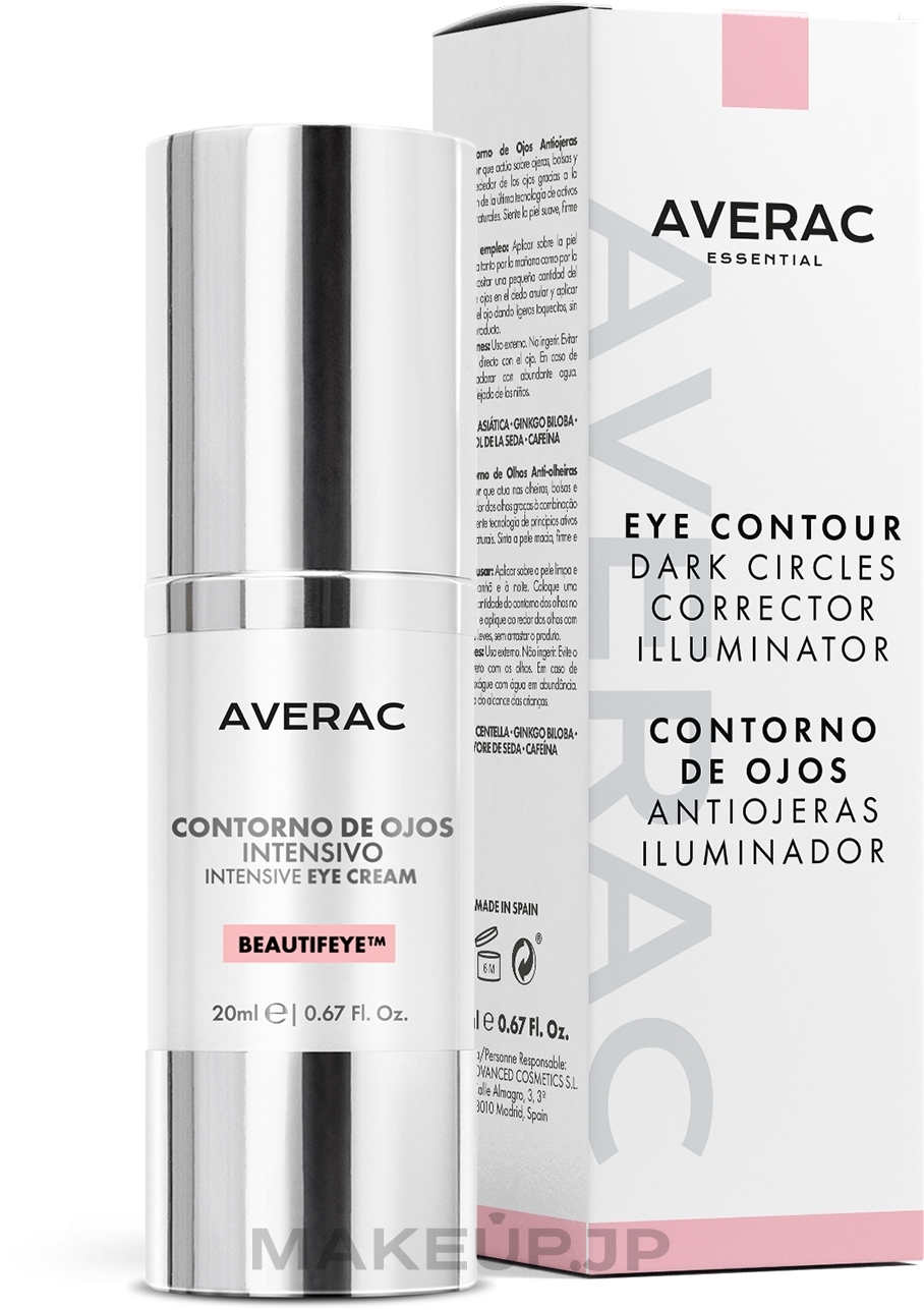 Intensive Eye Cream - Averac Essential Intensive Eye Contour Cream — photo 20 ml