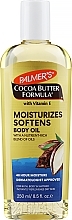Moisturizing Body Oil - Palmer's Cocoa Butter Formula Moisturizing Body Oil — photo N1