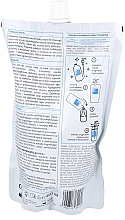 Creamy Shower Gel - Pharmaceris E Emotopic (doypack) — photo N2