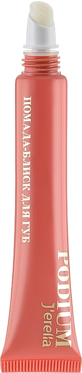 Lipstick Gloss "Powder Peony" - J'erelia Podium Lipstick Gloss — photo N2