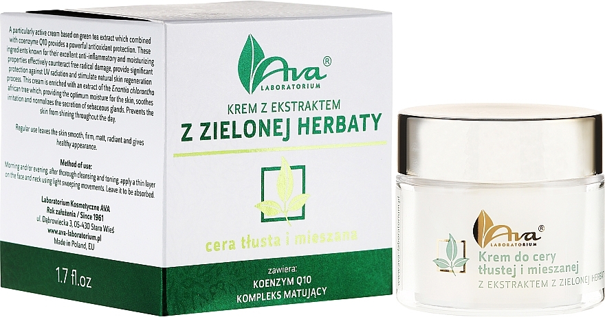 Green Tea Extract Cream - Ava Laboratorium Green Tea Cream For Oily To Combination Skin — photo N1