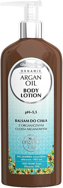 Body Balm with Argan Oil - GlySkinCare Argan Oil Body Lotion — photo N1