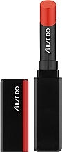 Lip Balm - Shiseido ColorGel Lipbalm — photo N1