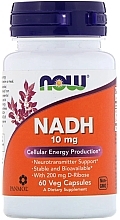 Dietary Supplement "NADH", 10mg - Now Foods NADH Veg Capsules — photo N1