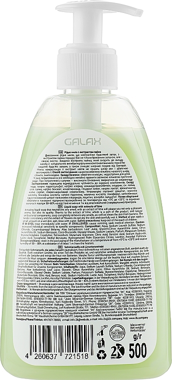 Antibacterial Liquid Soap with Lime Extract - Galax — photo N2