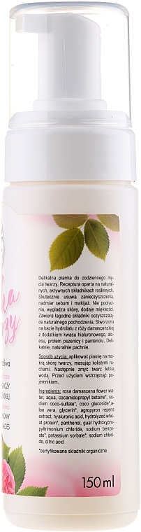 Damask Rose Hydrolate Cleansing Foam - E-Fiore Washing Foam — photo N2