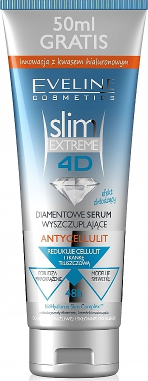 Anti-Cellulite Diamond Slimming Serum with Cooling Effect - Eveline Cosmetics Slim Extreme 4D Anti-Cellulite Diamond Slimming Serum — photo N1