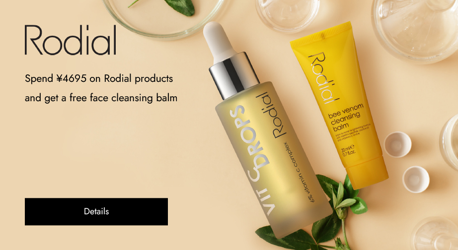 Special Offers from Rodial