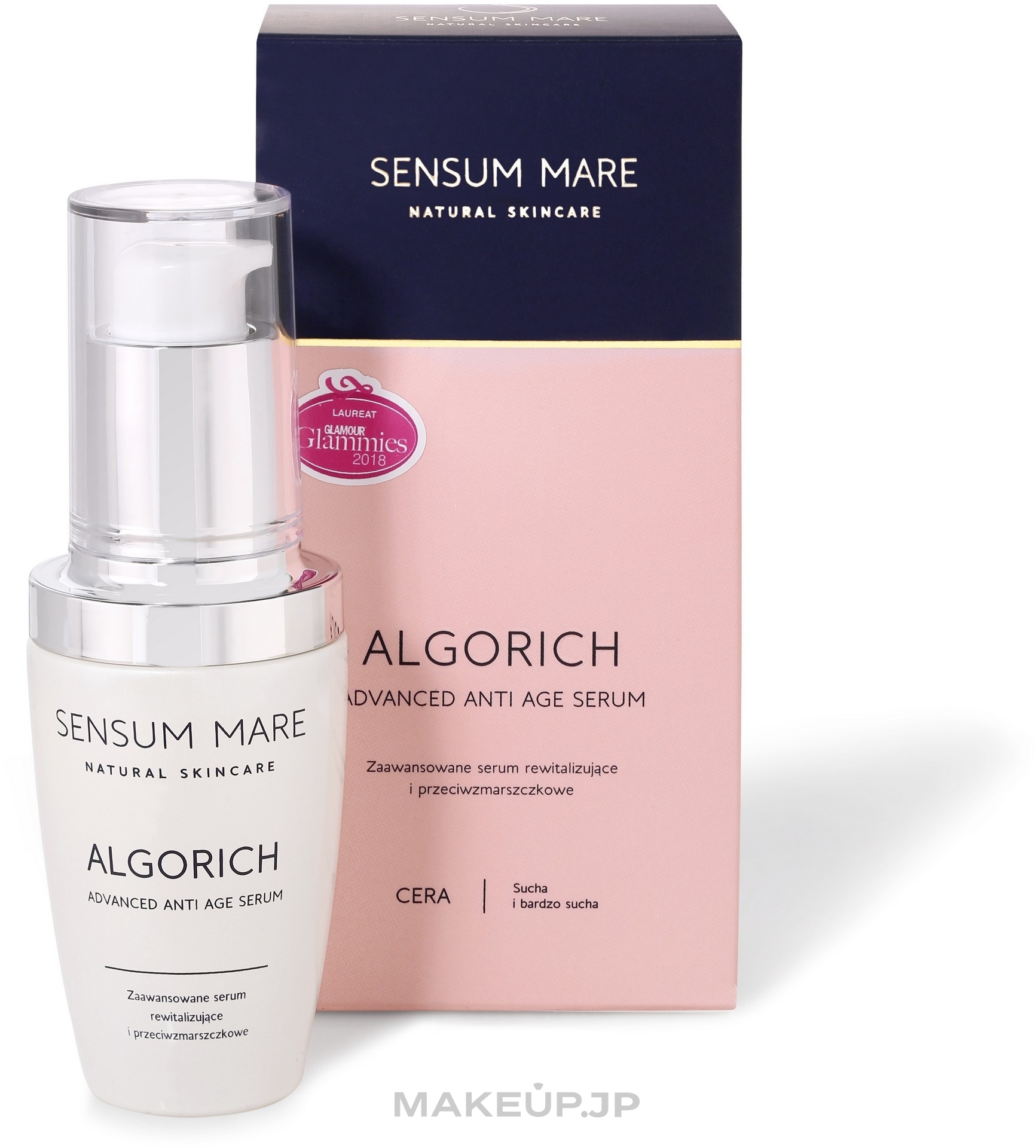 Regenerating Face Serum - Sensum Mare Algorich Advanced Anti Age Serum — photo 35 ml