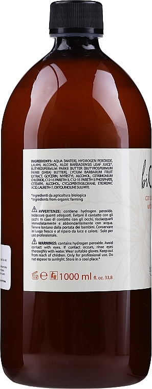 Aloe Color Oxidizer - BioBotanic BiOXY 12% Vol 40 — photo N2