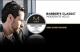 Light Hold Shine Hair Pomade - Paul Mitchell Mitch Barber's Classic — photo N5