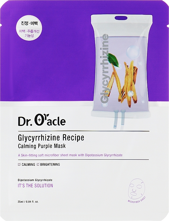 Sheet Mask with Herbacea Root Extract - Dr. Oracle Glycyrrhizine Recipe Calming Purple Mask — photo N1